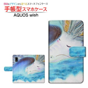AQUOS wish3 [SH-53D] �A�N�I�X �E�B�b�V���X���[ �Ή� �蒠�^ �X�}�z�P�[�X �J�������Ή� �� ��� �Ƃ��� SHARP �V���[�v ��`�E��`�O�X�֑������� �C���X�g [ �����Y ���f�B�[�X ������� ����