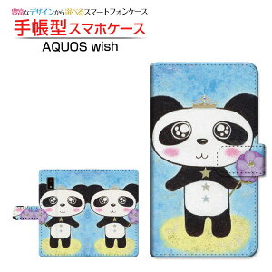 AQUOS wish3 [SH-53D] �A�N�I�X �E�B�b�V���X���[ �Ή� �蒠�^ �X�}�z�P�[�X �J�������Ή� �v�����Z�X�p���_����� ��� �Ƃ��� SHARP �V���[�v ��`�E��`�O�X�� �������� �C���X�g [ �����Y ���f�B