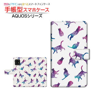 tیKXtBt AQUOS zero6 SHG04 ANIX [VbNX Ή 蒠^ X}zP[X JΉ Lbg hbg zCg SHARP V[v `E`OX֑ [ _CA[^ 