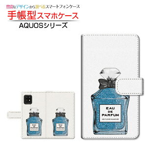 tیtBt AQUOS zero6 SHG04 ANIX [VbNX Ή 蒠^ X}zP[X JΉ  type8 u[ SHARP V[v `E`OX֑ [ _CA[^ ubN^ ]