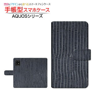 AQUOS zero6 SHG04 ANIX [VbNX Ή 蒠^ X}zP[X JΉ Leather(U[) type006 SHARP V[v `E`OX֑ v U[ Vv [ _CA[^ ubN