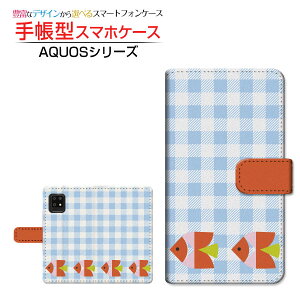 tیtBt AQUOS zero6 SHG04 ANIX [VbNX Ή 蒠^ X}zP[X JΉ Mы(k) SHARP V[v `E`OX֑ G[tBbV `FbN 