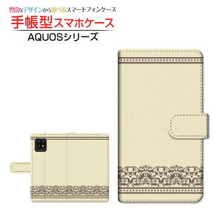 tیtBt AQUOS zero6 SHG04 ANIX [VbNX Ή 蒠^ X}zP[X JΉ _}XN(type003) SHARP V[v `E`OX֑ N[ PF {[_[ [ {