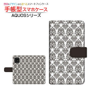 AQUOS zero6 SHG04 ANIX [VbNX Ή 蒠^ X}zP[X JΉ _}XN(type002) SHARP V[v `E`OX֑  PF g [ { v[g a LO ]