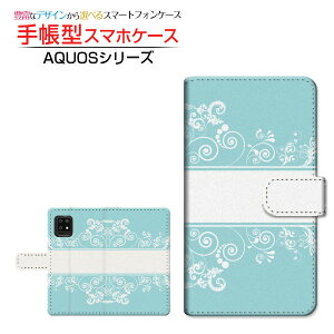 AQUOS zero6 SHG04 ANIX [VbNX Ή 蒠^ X}zP[X JΉ AxXN(type002) SHARP V[v `E`OX֑  TbNX g [ { v[g a 