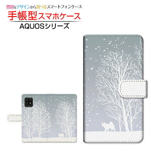 tیtBt AQUOS zero6 SHG04 ANIX [VbNX Ή 蒠^ X}zP[X JΉ iF SHARP V[v `E`OX֑   ~ [ { v[g a LO