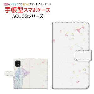 AQUOS zero6 SHG04 ANIX [VbNX Ή 蒠^ X}zP[X JΉ Flower Dog SHARP V[v `E`OX֑   N₩ [ { v[g a LO ]