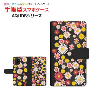 液晶保護フィルム付 AQUOS zero6 SHG04 アクオス ゼロシックス 対応 手帳型 スマホケース カメラ穴対応 和風フラワー SHARP シャープ 定形・定形外郵便送料無料 和柄 日本 和風 花柄 ブラック 黒 カ