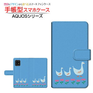 tیtBt AQUOS zero6 SHG04 ANIX [VbNX Ή 蒠^ X}zP[X JΉ Ђ̍si SHARP V[v `E`OX֑ CXg LN^[ Ђ Aq