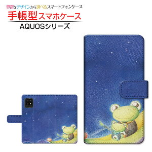 AQUOS zero6 SHG04 ANIX [VbNX Ή 蒠^ X}zP[X JΉ DƃJG  Ƃ SHARP V[v `E`OX֑ CXg   C [ Y fB[X 