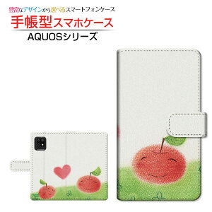 tیtBt AQUOS zero6 SHG04 ANIX [VbNX Ή 蒠^ X}zP[X JΉ u  Ƃ SHARP V[v `E`OX֑ CXg  n[g [