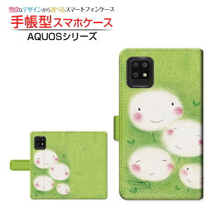 tیKXtBt AQUOS zero6 SHG04 ANIX [VbNX Ή 蒠^ X}zP[X JΉ ^||̉Ƒ  Ƃ SHARP V[v `E`OX֑ CXg Ί