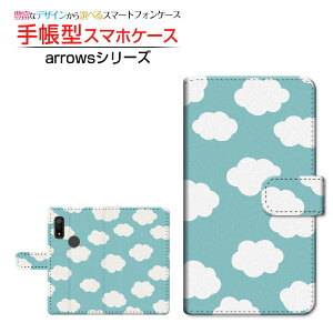 tیKXtBt arrows We [F-51B FCG01] A[Y EB[ Ή 蒠^ X}zP[X JΉ _hbg O[ FUJITSU tWcE `E`OX֑ [ _CA[^ ubN^