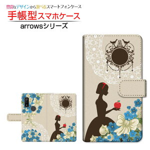 arrows We [F-51B FCG01] A[Y EB[ Ή 蒠^ X}zP[X JΉ P FUJITSU tWcE `E`OX֑ b K[[  [X  { ̎q [ _CA[^ 