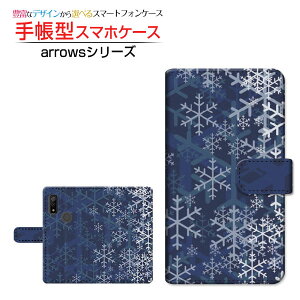 tیtBt arrows We [F-51B FCG01] A[Y EB[ Ή 蒠^ X}zP[X JΉ ̌ FUJITSU tWcE `E`OX֑ ~   Xm[ Ђ  