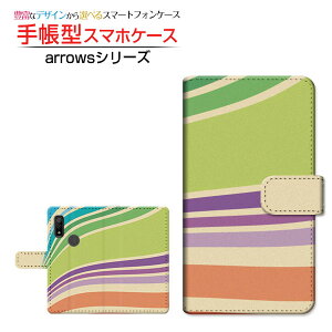 tیKXtBt arrows We [F-51B FCG01] A[Y EB[ Ή 蒠^ X}zP[X JΉ Border({[_[) type012 FUJITSU tWcE `E`OX֑ Jt {[_[ 