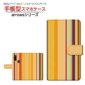 tیtBt arrows We [F-51B FCG01] A[Y EB[ Ή 蒠^ X}zP[X JΉ Stripe(XgCv) type011 FUJITSU tWcE `E`OX֑ XgCv  }`