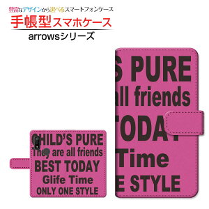 tیKXtBt arrows We [F-51B FCG01] A[Y EB[ Ή 蒠^ X}zP[X JΉ S PINK FUJITSU tWcE `E`OX֑  sN p [ { v[