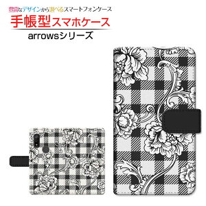 tیtBt arrows We [F-51B FCG01] A[Y EB[ Ή 蒠^ X}zP[X JΉ mg[t[ FUJITSU tWcE `E`OX֑ iq `FbN S[WX [ 