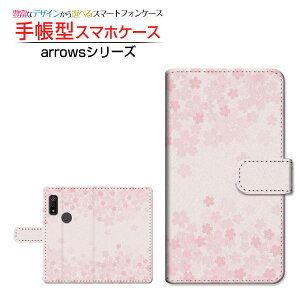 arrows We [F-51B FCG01] �A���[�Y �E�B�[ �Ή� �蒠�^ �X�}�z�P�[�X �J�������Ή� ��(type002) FUJITSU �t�W�c�E ��`�E��`�O�X�֑������� �a�� ���� �s���N [ ���{�� �v���[���g �a���� �L�O�� ]