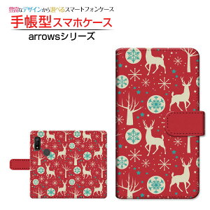 tیKXtBt arrows We [F-51B FCG01] A[Y EB[ Ή 蒠^ X}zP[X JΉ giJC(type001) FUJITSU tWcE `E`OX֑ bh  ~ [ { v