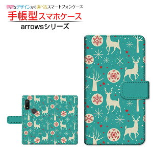 arrows We [F-51B FCG01] A[Y EB[ Ή 蒠^ X}zP[X JΉ giJC(type002) FUJITSU tWcE `E`OX֑ ^[RCY  ~ [ { v[g a LO ]