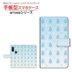 tیKXtBt arrows We [F-51B FCG01] A[Y EB[ Ή 蒠^ X}zP[X JΉ hbv FUJITSU tWcE `E`OX֑ J Of[V OtBbN [