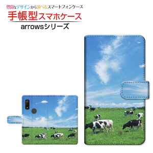 tیtBt arrows We [F-51B FCG01] A[Y EB[ Ή 蒠^ X}zP[X JΉ qƋ FUJITSU tWcE `E`OX֑   Aj} [ { v[g a