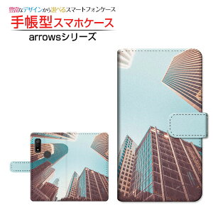 arrows We [F-51B FCG01] A[Y EB[ Ή 蒠^ X}zP[X JΉ rfBO FUJITSU tWcE `E`OX֑ s wr  [ { v[g a LO