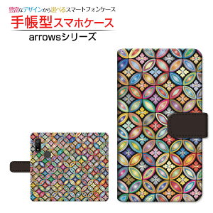 arrows We [F-51B FCG01] A[Y EB[ Ή 蒠^ X}zP[X JΉ aԕ FUJITSU tWcE `E`OX֑  g ꂢ [ { v[g a LO ]