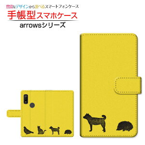 tیtBt arrows We [F-51B FCG01] A[Y EB[ Ή 蒠^ X}zP[X JΉ Aj}(type001) FUJITSU tWcE `E`OX֑  L CG[ [ { v[