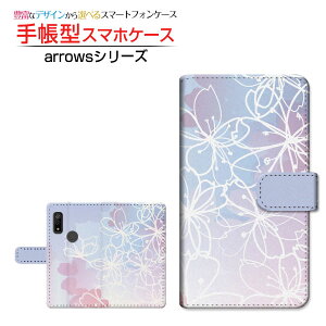 tیtBt arrows We [F-51B FCG01] A[Y EB[ Ή 蒠^ X}zP[X JΉ t[(type018) FUJITSU tWcE `E`OX֑   Of[V [ { 