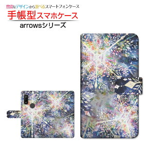 tیtBt arrows We [F-51B FCG01] A[Y EB[ Ή 蒠^ X}zP[X JΉ ̏ F:chocalo FUJITSU tWcE `E`OX֑ CXg rc D ̌ b [