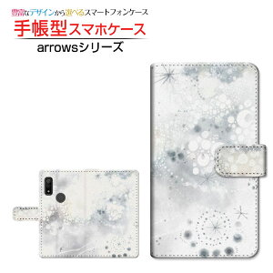 tیtBt arrows We [F-51B FCG01] A[Y EB[ Ή 蒠^ X}zP[X JΉ F萯ij F:chocalo FUJITSU tWcE `E`OX֑ CXg rc D Vv