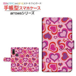 tیtBt arrows We [F-51B FCG01] A[Y EB[ Ή 蒠^ X}zP[X JΉ |bvn[g FUJITSU tWcE `E`OX֑ n[g sN Jt [ _CA