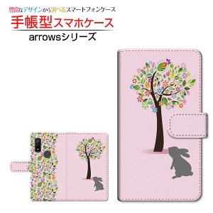 arrows We [F-51B FCG01] A[Y EB[ Ή 蒠^ X}zP[X JΉ ԂƂ FUJITSU tWcE `E`OX֑ ԕ t[   ETM VGbg [ _CA[^