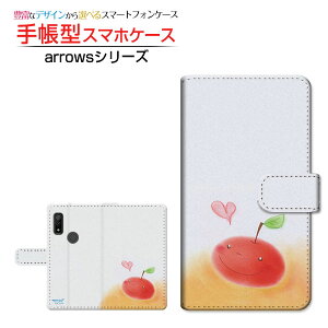 arrows We [F-51B FCG01] A[Y EB[ Ή 蒠^ X}zP[X JΉ 񂲂ƃn[g  Ƃ FUJITSU tWcE `E`OX֑ CXg  n[g [ Y fB[