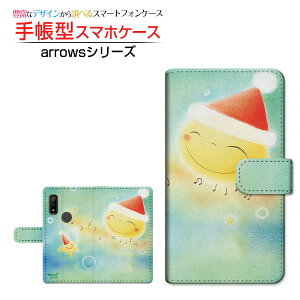 tیKXtBt arrows We [F-51B FCG01] A[Y EB[ Ή 蒠^ X}zP[X JΉ T^Ɖ  Ƃ FUJITSU tWcE `E`OX֑ CXg 