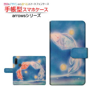 tیKXtBt arrows We [F-51B FCG01] A[Y EB[ Ή 蒠^ X}zP[X JΉ ̗l  Ƃ FUJITSU tWcE `E`OX֑ CXg  t@