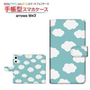 arrows We3 [F-52G FCG04] �A���[�Y �E�B�[�X���[ �Ή� �蒠�^ �X�}�z�P�[�X �J�������Ή� �N���A�P�[�X�t �_�h�b�g �O���[�� [ �_�C�A���[�^ �u�b�N�^ ]