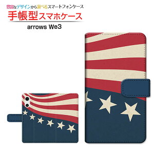arrows We3 [F-52G FCG04] �A���[�Y �E�B�[�X���[ �Ή� �蒠�^ �X�}�z�P�[�X �J�������Ή� �N���A�P�[�X�t �A�����J��(�X�^�[) �A�����J �� ������ [ ���{�� �v���[���g �a���� �L�O�� ]