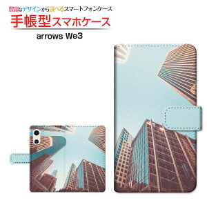 arrows We3 [F-52G FCG04] �A���[�Y �E�B�[�X���[ �Ή� �蒠�^ �X�}�z�P�[�X �J�������Ή� �N���A�P�[�X�t �r���f�B���O �s�� ���w�r�� ������� [ ���{�� �v���[���g �a���� �L�O�� ]