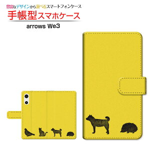 arrows We3 [F-52G FCG04] �A���[�Y �E�B�[�X���[ �Ή� �蒠�^ �X�}�z�P�[�X �J�������Ή� �N���A�P�[�X�t �A�j�}��(type001) �� �L �C�G���[ [ ���{�� �v���[���g �a���� �L�O�� ]