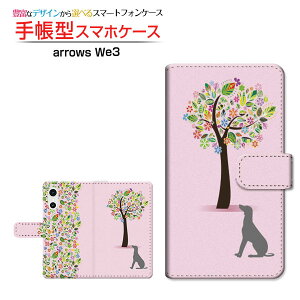 arrows We3 [F-52G FCG04] �A���[�Y �E�B�[�X���[ �Ή� �蒠�^ �X�}�z�P�[�X �J�������Ή� �N���A�P�[�X�t �Ԃƌ� �ԕ� �t�����[ �� �� ���� �C�k �V���G�b�g [ �_�C�A���[�^ �u�b�N�^ ]