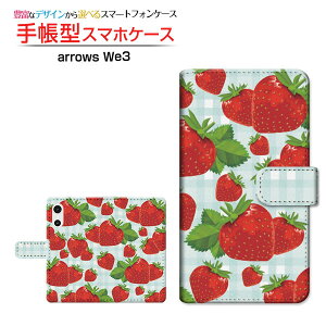 arrows We3 [F-52G FCG04] �A���[�Y �E�B�[�X���[ �Ή� �蒠�^ �X�}�z�P�[�X �J�������Ή� �N���A�P�[�X�t �������ƃ`�F�b�N �H�ו� ������ �C�`�S �`�F�b�N�� ���b�h �� [ �_�C�A���[�^ �u�b�N�^ ]