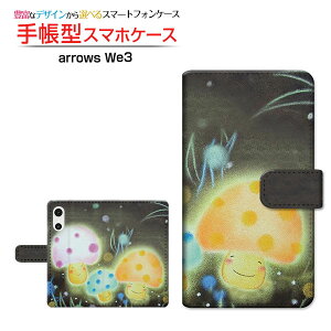arrows We3 [F-52G FCG04] �A���[�Y �E�B�[�X���[ �Ή� �蒠�^ �X�}�z�P�[�X �J�������Ή� �N���A�P�[�X�t ���z���̂� ��� �Ƃ��� �C���X�g ���炫�� �X�}�C�� [ �����Y ���f�B�[�X ������� ���킢