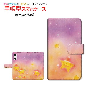 arrows We3 [F-52G FCG04] �A���[�Y �E�B�[�X���[ �Ή� �蒠�^ �X�}�z�P�[�X �J�������Ή� �N���A�P�[�X�t �����l�T���^ ��� �Ƃ��� �C���X�g �N���X�}�X �� [ �����Y ���f�B�[�X ������� ���킢��
