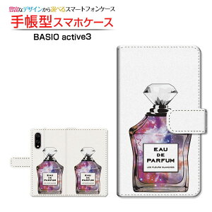 BASIO active3 [KYG04] xCVI ANeBuX[ Ή 蒠^ X}zP[X JΉ NAP[Xt  type5 F [ _CA[^ ubN^ ]