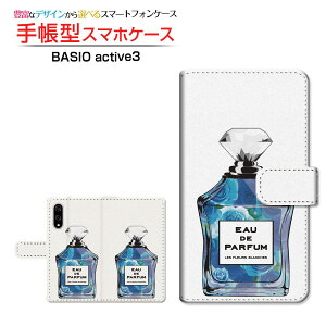 BASIO active3 [KYG04] xCVI ANeBuX[ Ή 蒠^ X}zP[X JΉ NAP[Xt  type9 o [ _CA[^ ubN^ ]