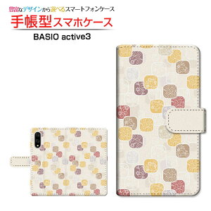 BASIO active3 [KYG04] xCVI ANeBuX[ Ή 蒠^ X}zP[X JΉ NAP[Xt aA[g a { a Wpj[Y 킪 [ _CA[^ ubN^ ]